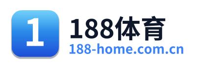 188体育